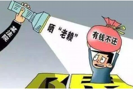 交通银行恶意催收:揭秘银行不良催收行为 交通银行恶意催收:揭秘银行不良催收行为