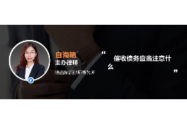 建设银行上门催收:揭秘银行催收流程与技巧 建设银行上门催收:揭秘银行催收流程与技巧