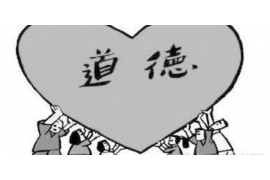 财务催收发票表:高效管理,轻松追踪 财务催收发票表:高效管理,轻松追踪