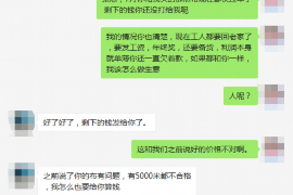 讨债网上哪个平台好?揭秘高效债务追收平台 讨债网上哪个平台好?揭秘高效债务追收平台