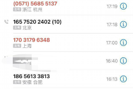 高县要债公司收费标准揭秘：理性选择，维护自身权益