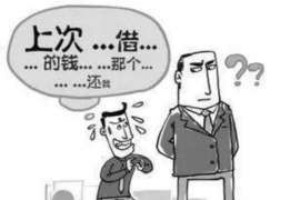 银行有权利催收:合法合规,维护金融秩序 银行有权利催收:合法合规,维护金融秩序