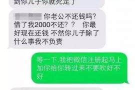 /img/983.png/img/983.png怎样对付暴力催收？/img/983.png/img/983.png